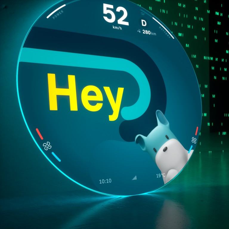 All-electric MINI Countryman - digital experience - spike