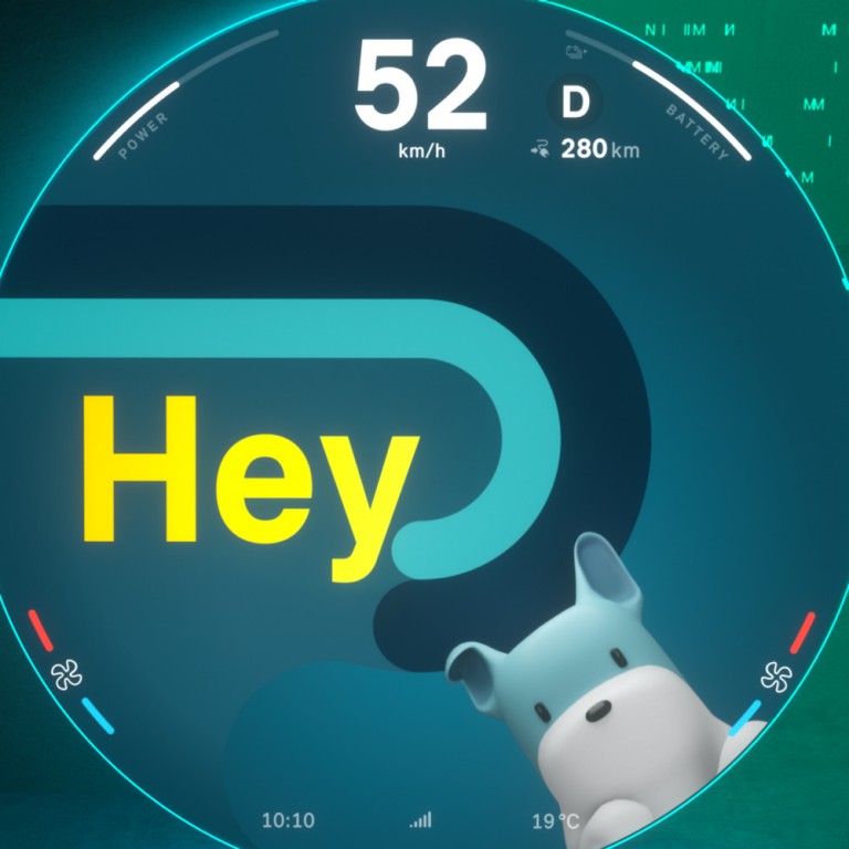 All-electric MINI Countryman - digital experience - mode 01